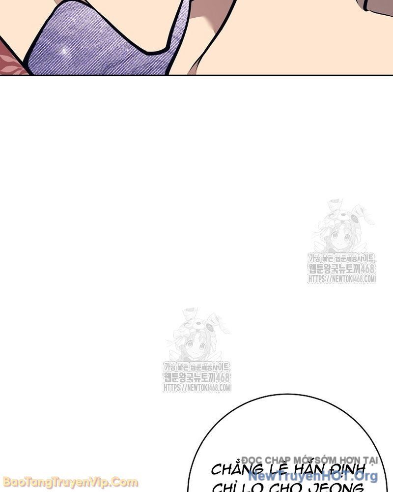 Đứa Con Ngoài Giá Thú Có Khả Năng Hấp Thụ Vũ Khí - Chương 50 - Trang 93