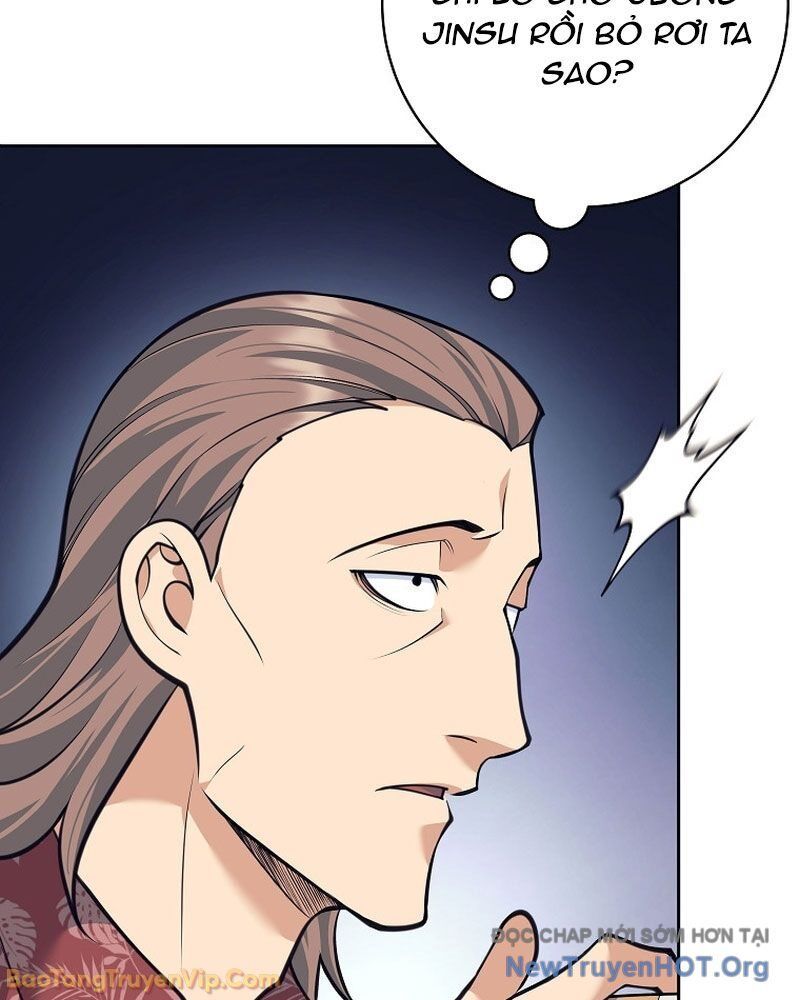 Đứa Con Ngoài Giá Thú Có Khả Năng Hấp Thụ Vũ Khí - Chương 50 - Trang 94