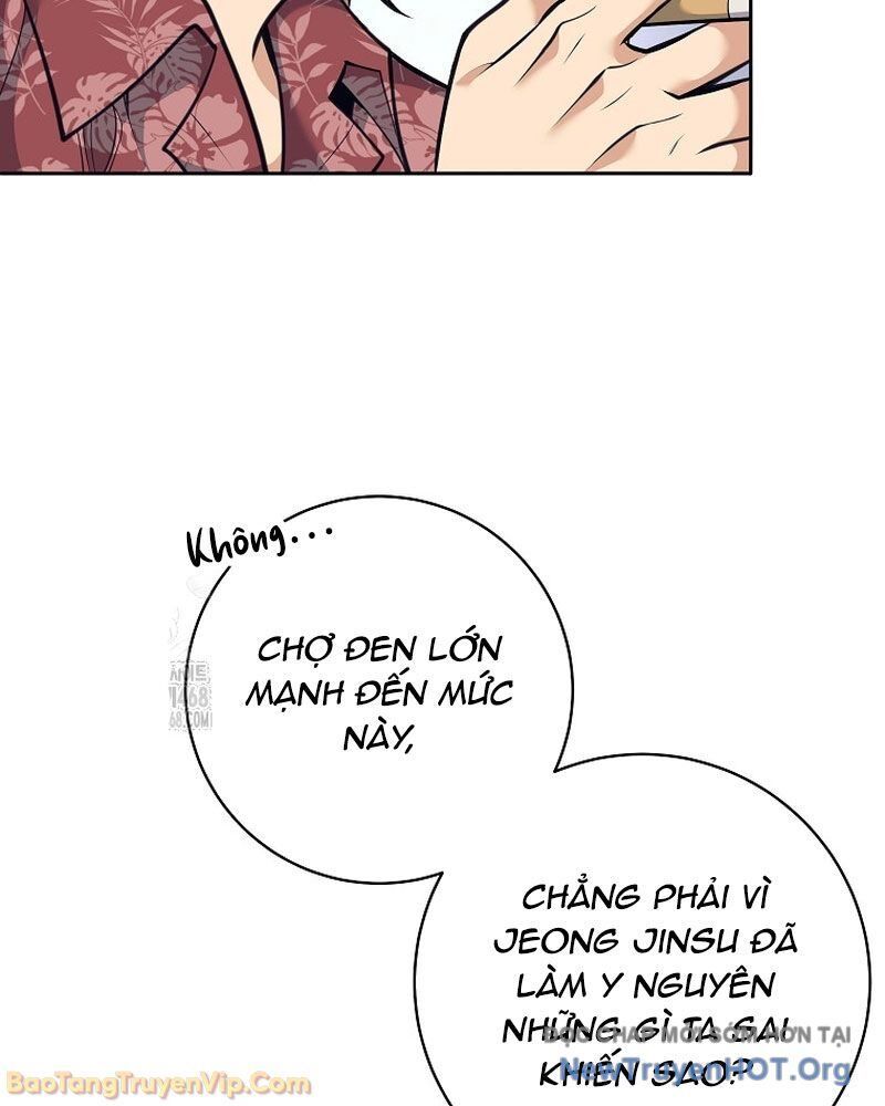 Đứa Con Ngoài Giá Thú Có Khả Năng Hấp Thụ Vũ Khí - Chương 50 - Trang 95