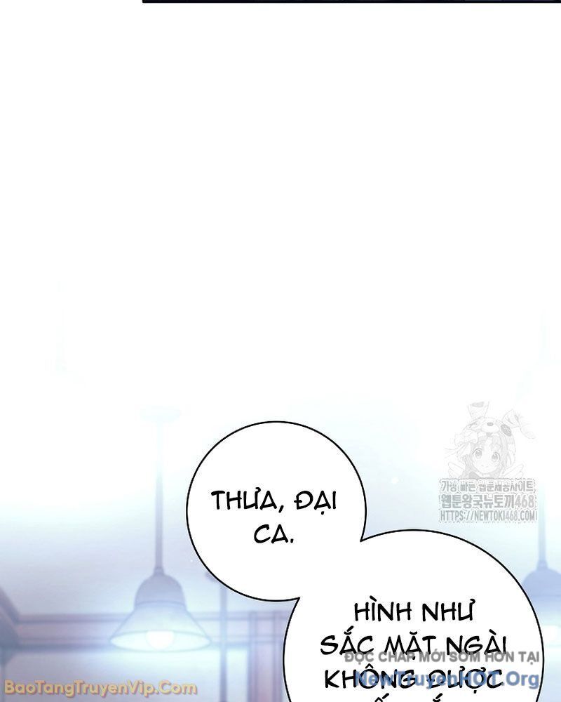 Đứa Con Ngoài Giá Thú Có Khả Năng Hấp Thụ Vũ Khí - Chương 50 - Trang 97