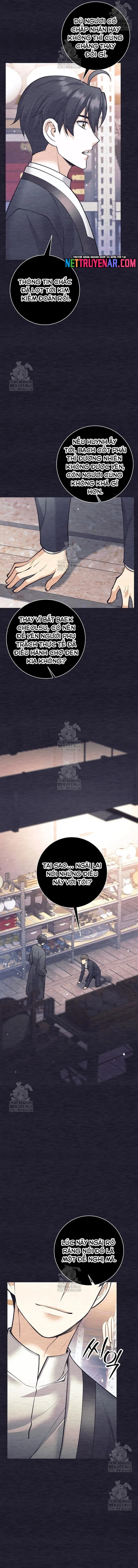 Đứa Con Ngoài Giá Thú Có Khả Năng Hấp Thụ Vũ Khí - Chương 52 - Trang 11