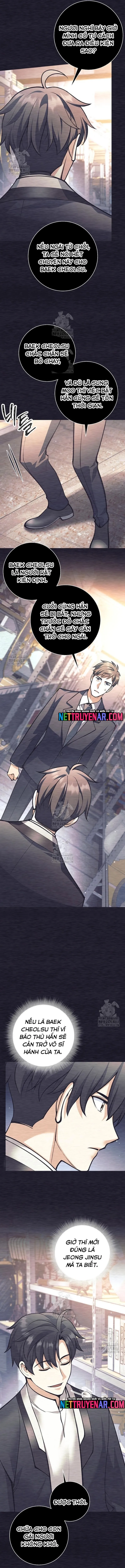 Đứa Con Ngoài Giá Thú Có Khả Năng Hấp Thụ Vũ Khí - Chương 52 - Trang 13