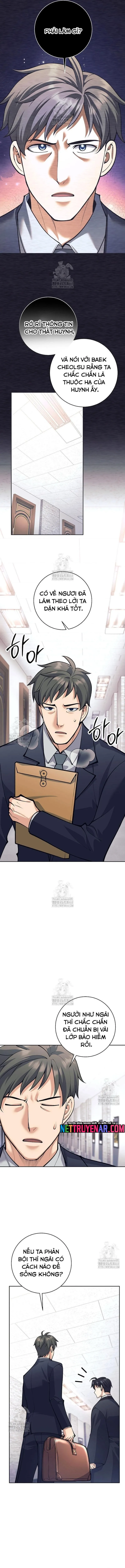 Đứa Con Ngoài Giá Thú Có Khả Năng Hấp Thụ Vũ Khí - Chương 52 - Trang 15