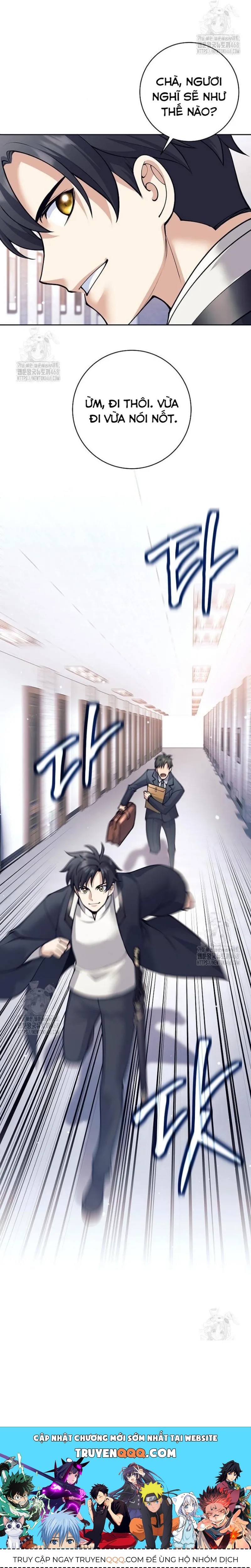 Đứa Con Ngoài Giá Thú Có Khả Năng Hấp Thụ Vũ Khí - Chương 52 - Trang 16