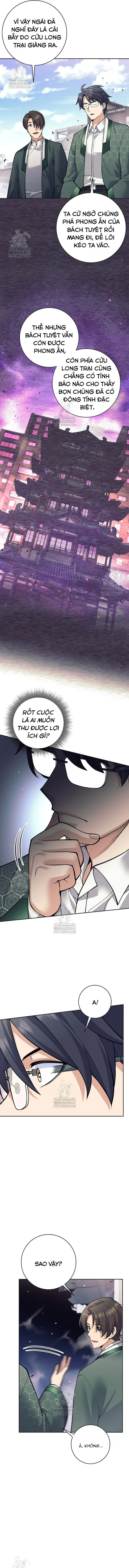 Đứa Con Ngoài Giá Thú Có Khả Năng Hấp Thụ Vũ Khí - Chương 52 - Trang 4