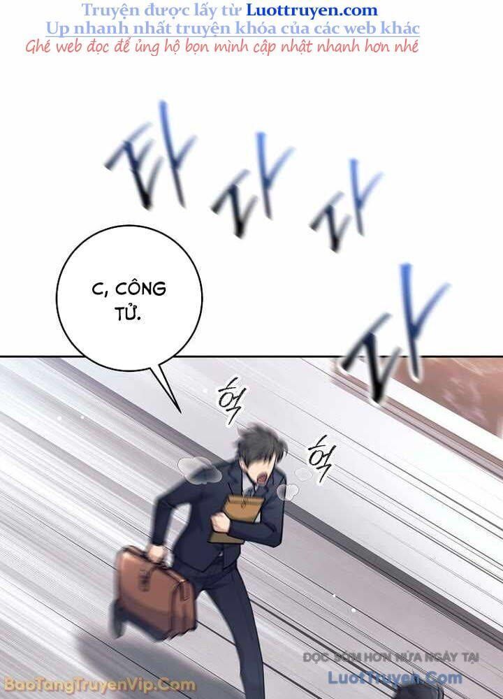 Đứa Con Ngoài Giá Thú Có Khả Năng Hấp Thụ Vũ Khí - Chương 53 - Trang 4