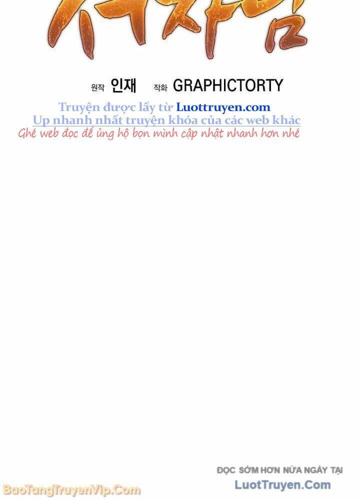Đứa Con Ngoài Giá Thú Có Khả Năng Hấp Thụ Vũ Khí - Chương 53 - Trang 47