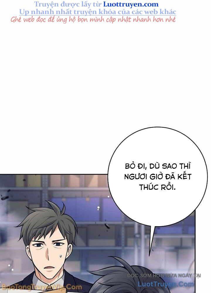 Đứa Con Ngoài Giá Thú Có Khả Năng Hấp Thụ Vũ Khí - Chương 53 - Trang 50