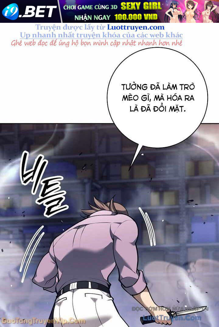 Đứa Con Ngoài Giá Thú Có Khả Năng Hấp Thụ Vũ Khí - Chương 53 - Trang 65