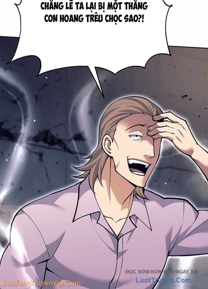 Đứa Con Ngoài Giá Thú Có Khả Năng Hấp Thụ Vũ Khí - Chương 53 - Trang 78