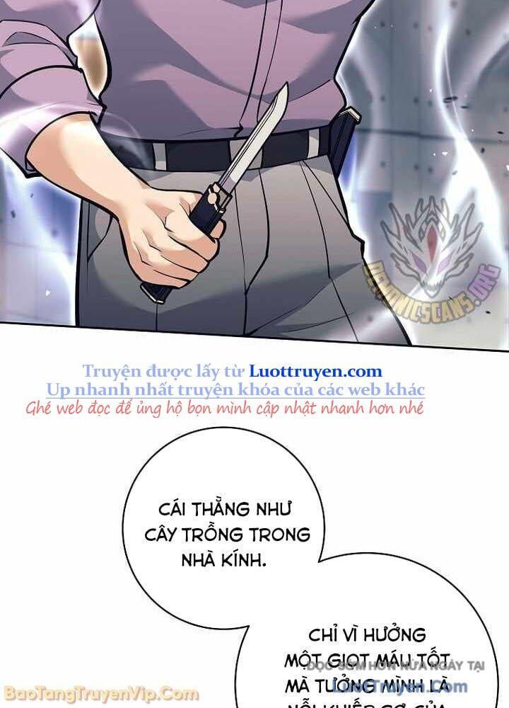 Đứa Con Ngoài Giá Thú Có Khả Năng Hấp Thụ Vũ Khí - Chương 53 - Trang 79