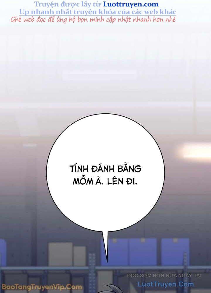 Đứa Con Ngoài Giá Thú Có Khả Năng Hấp Thụ Vũ Khí - Chương 53 - Trang 83