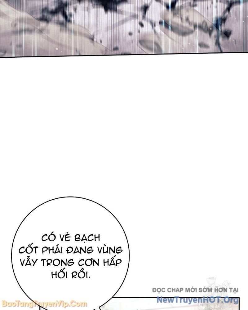 Đứa Con Ngoài Giá Thú Có Khả Năng Hấp Thụ Vũ Khí - Chương 54 - Trang 110