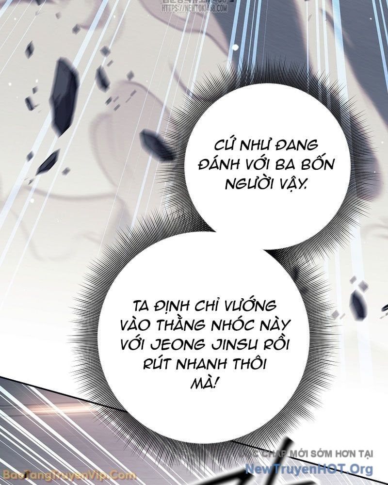 Đứa Con Ngoài Giá Thú Có Khả Năng Hấp Thụ Vũ Khí - Chương 54 - Trang 12