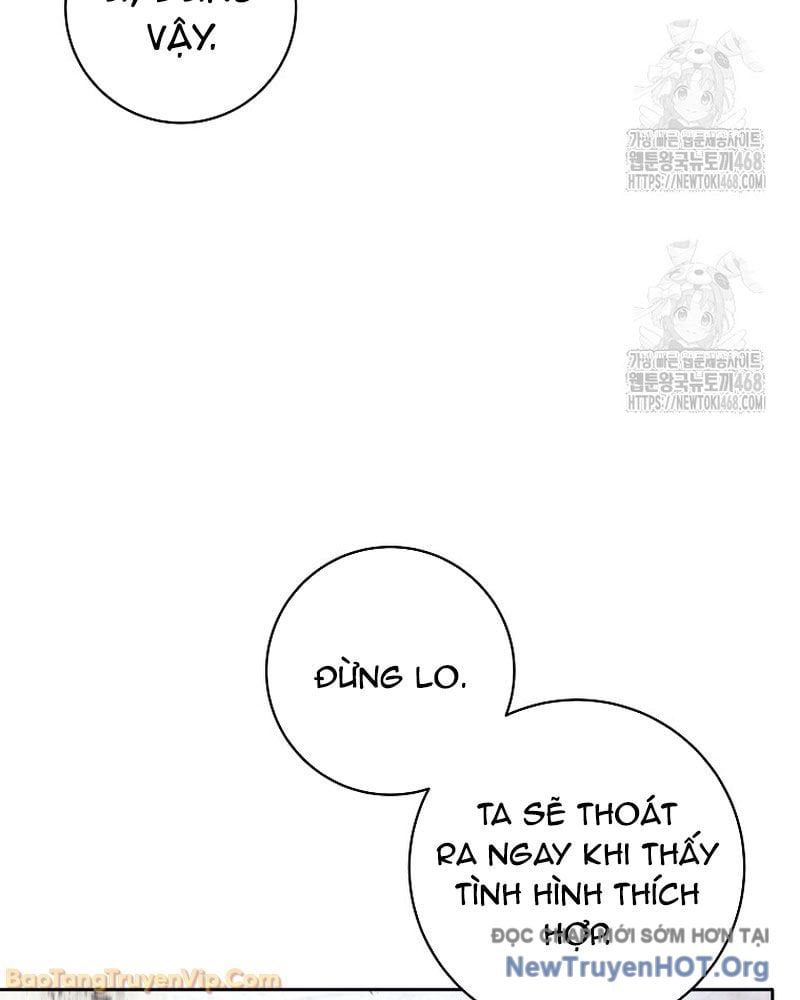 Đứa Con Ngoài Giá Thú Có Khả Năng Hấp Thụ Vũ Khí - Chương 54 - Trang 114