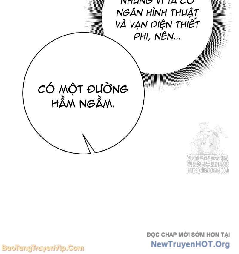 Đứa Con Ngoài Giá Thú Có Khả Năng Hấp Thụ Vũ Khí - Chương 54 - Trang 118