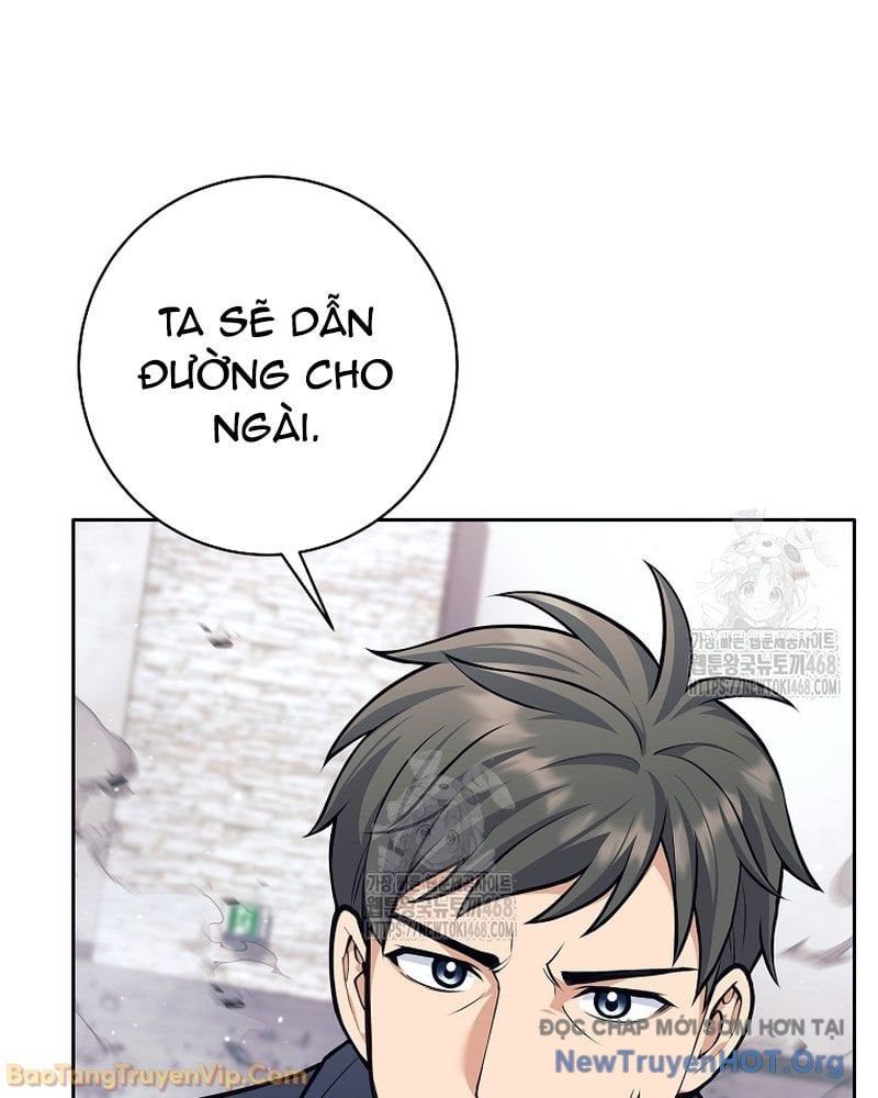 Đứa Con Ngoài Giá Thú Có Khả Năng Hấp Thụ Vũ Khí - Chương 54 - Trang 121