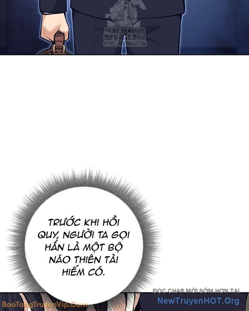 Đứa Con Ngoài Giá Thú Có Khả Năng Hấp Thụ Vũ Khí - Chương 54 - Trang 129