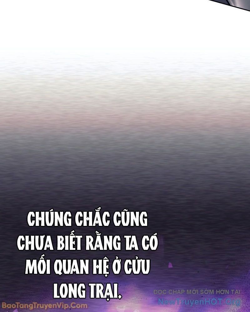 Đứa Con Ngoài Giá Thú Có Khả Năng Hấp Thụ Vũ Khí - Chương 54 - Trang 14