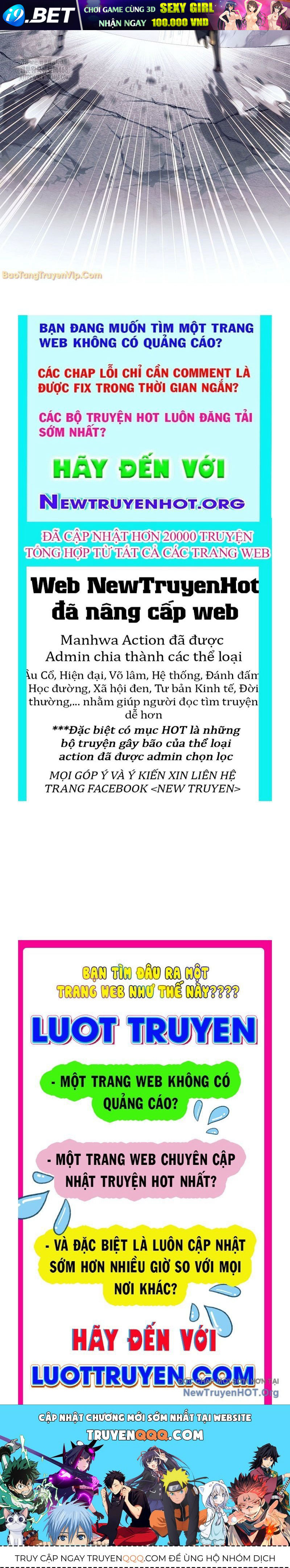 Đứa Con Ngoài Giá Thú Có Khả Năng Hấp Thụ Vũ Khí - Chương 54 - Trang 134