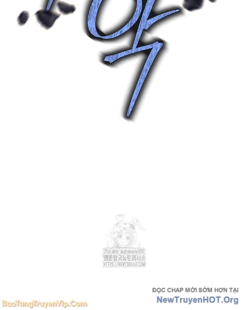 Đứa Con Ngoài Giá Thú Có Khả Năng Hấp Thụ Vũ Khí - Chương 54 - Trang 22