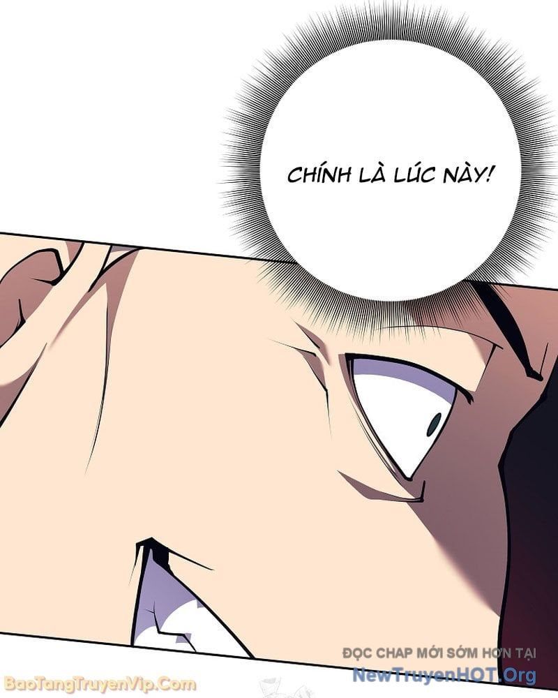Đứa Con Ngoài Giá Thú Có Khả Năng Hấp Thụ Vũ Khí - Chương 54 - Trang 41