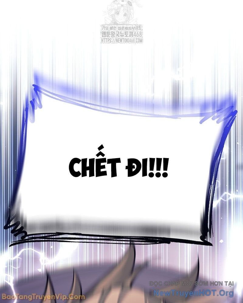 Đứa Con Ngoài Giá Thú Có Khả Năng Hấp Thụ Vũ Khí - Chương 54 - Trang 42