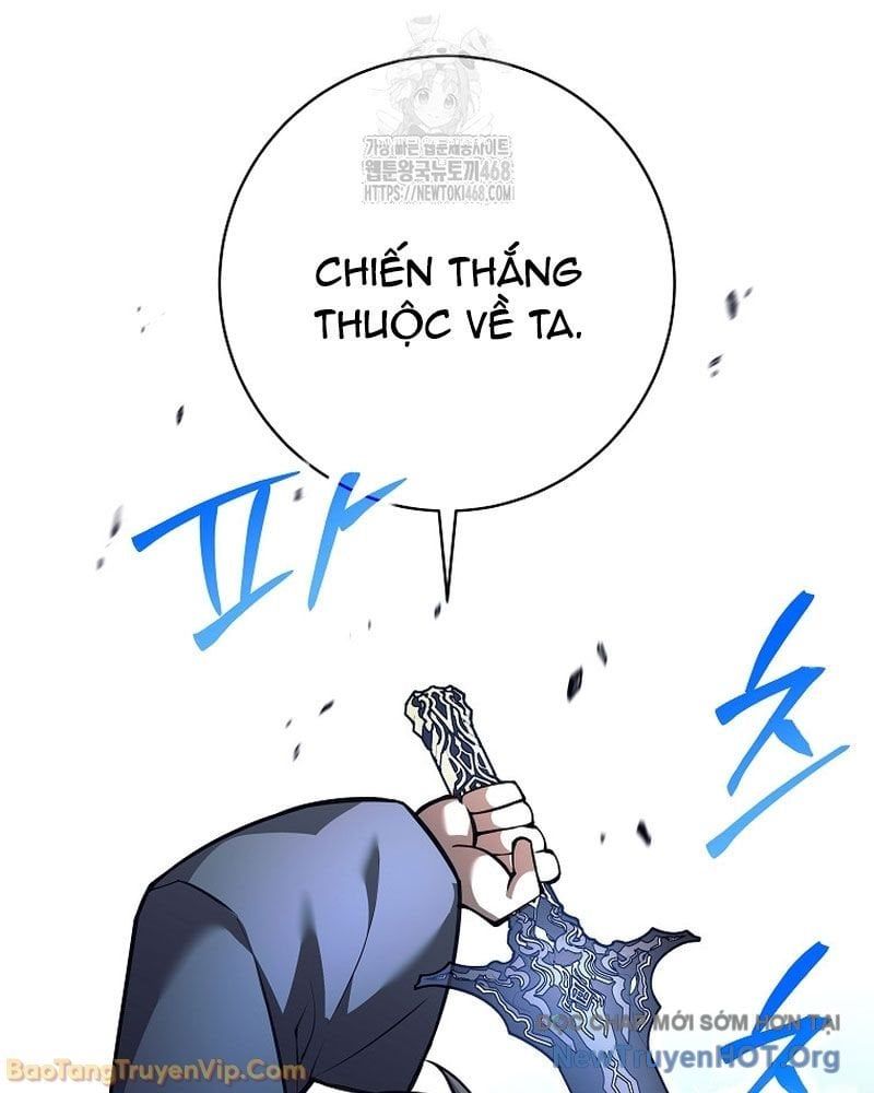 Đứa Con Ngoài Giá Thú Có Khả Năng Hấp Thụ Vũ Khí - Chương 54 - Trang 59