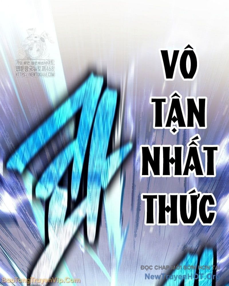 Đứa Con Ngoài Giá Thú Có Khả Năng Hấp Thụ Vũ Khí - Chương 54 - Trang 61