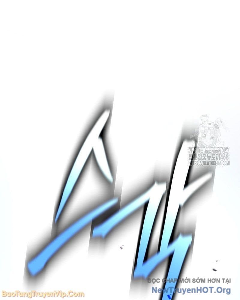Đứa Con Ngoài Giá Thú Có Khả Năng Hấp Thụ Vũ Khí - Chương 54 - Trang 73