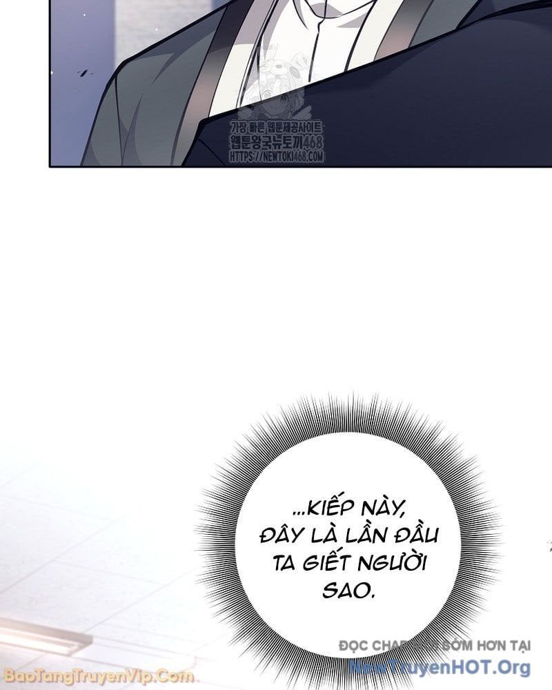 Đứa Con Ngoài Giá Thú Có Khả Năng Hấp Thụ Vũ Khí - Chương 54 - Trang 85