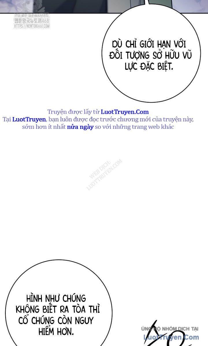 Đứa Con Ngoài Giá Thú Có Khả Năng Hấp Thụ Vũ Khí - Chương 55 - Trang 12