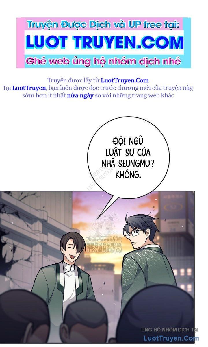 Đứa Con Ngoài Giá Thú Có Khả Năng Hấp Thụ Vũ Khí - Chương 55 - Trang 14