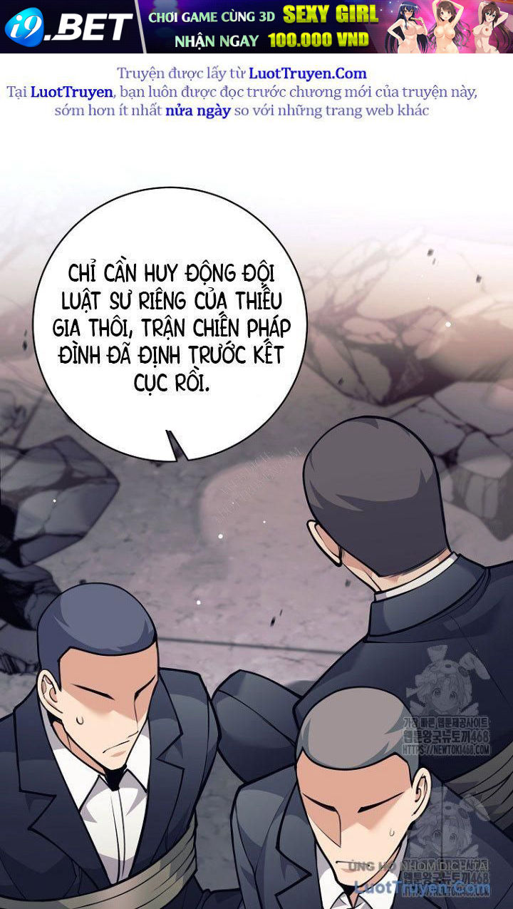Đứa Con Ngoài Giá Thú Có Khả Năng Hấp Thụ Vũ Khí - Chương 55 - Trang 15