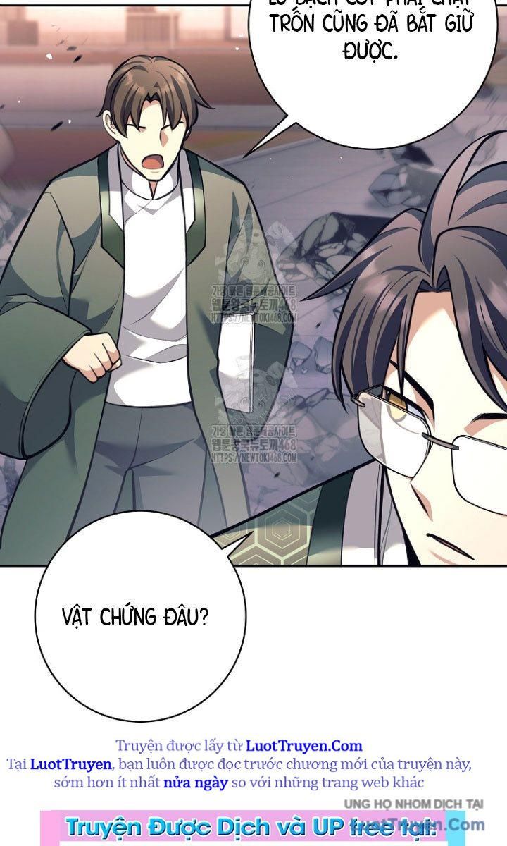 Đứa Con Ngoài Giá Thú Có Khả Năng Hấp Thụ Vũ Khí - Chương 55 - Trang 17