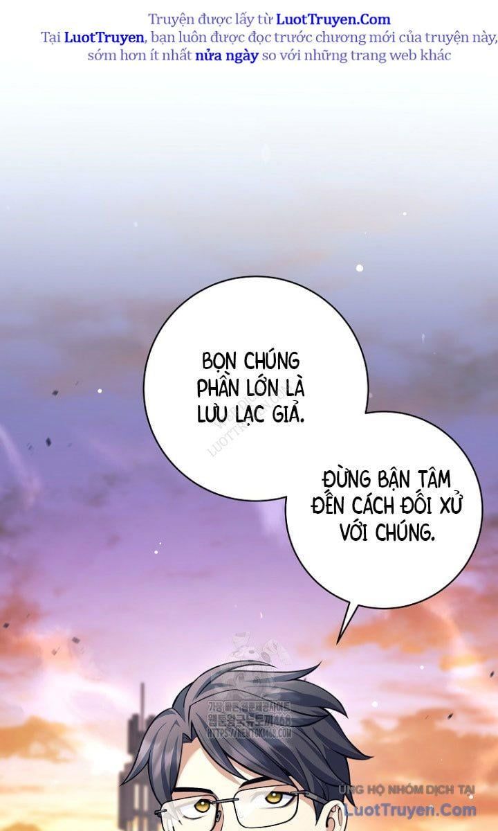 Đứa Con Ngoài Giá Thú Có Khả Năng Hấp Thụ Vũ Khí - Chương 55 - Trang 4