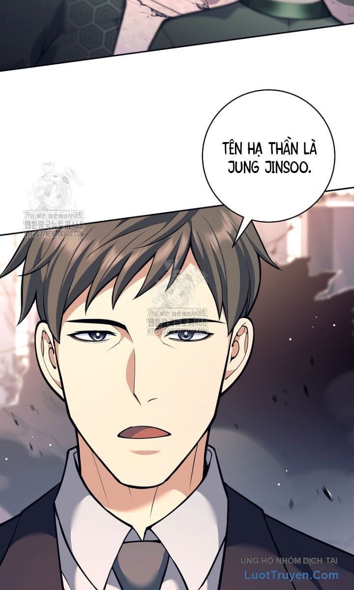 Đứa Con Ngoài Giá Thú Có Khả Năng Hấp Thụ Vũ Khí - Chương 55 - Trang 37
