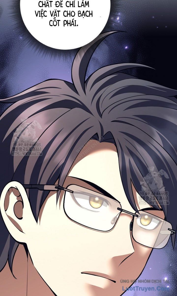 Đứa Con Ngoài Giá Thú Có Khả Năng Hấp Thụ Vũ Khí - Chương 55 - Trang 40