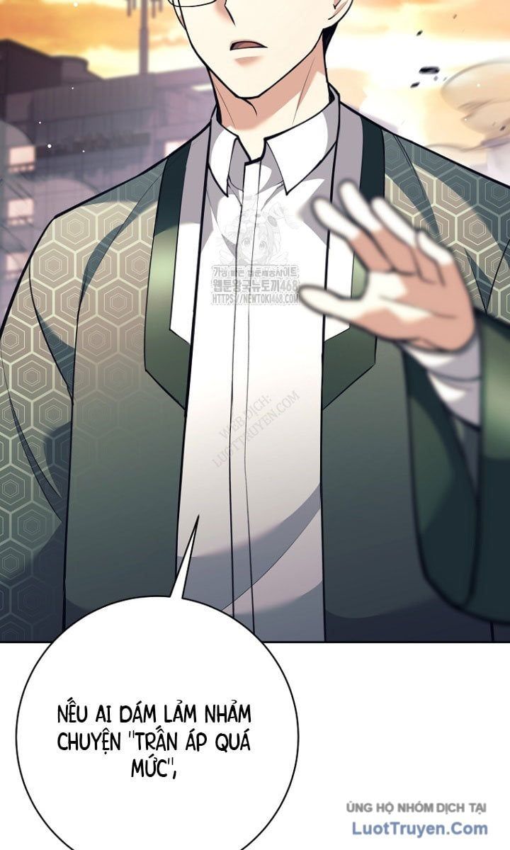 Đứa Con Ngoài Giá Thú Có Khả Năng Hấp Thụ Vũ Khí - Chương 55 - Trang 5
