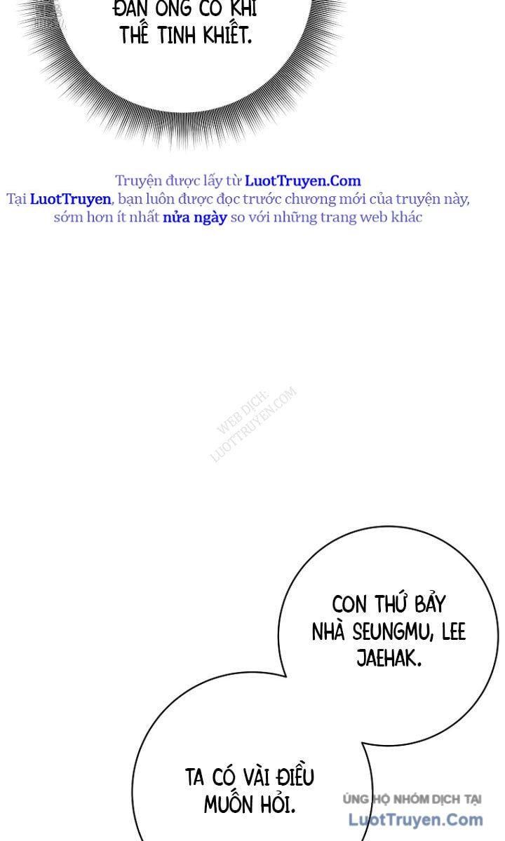 Đứa Con Ngoài Giá Thú Có Khả Năng Hấp Thụ Vũ Khí - Chương 55 - Trang 43
