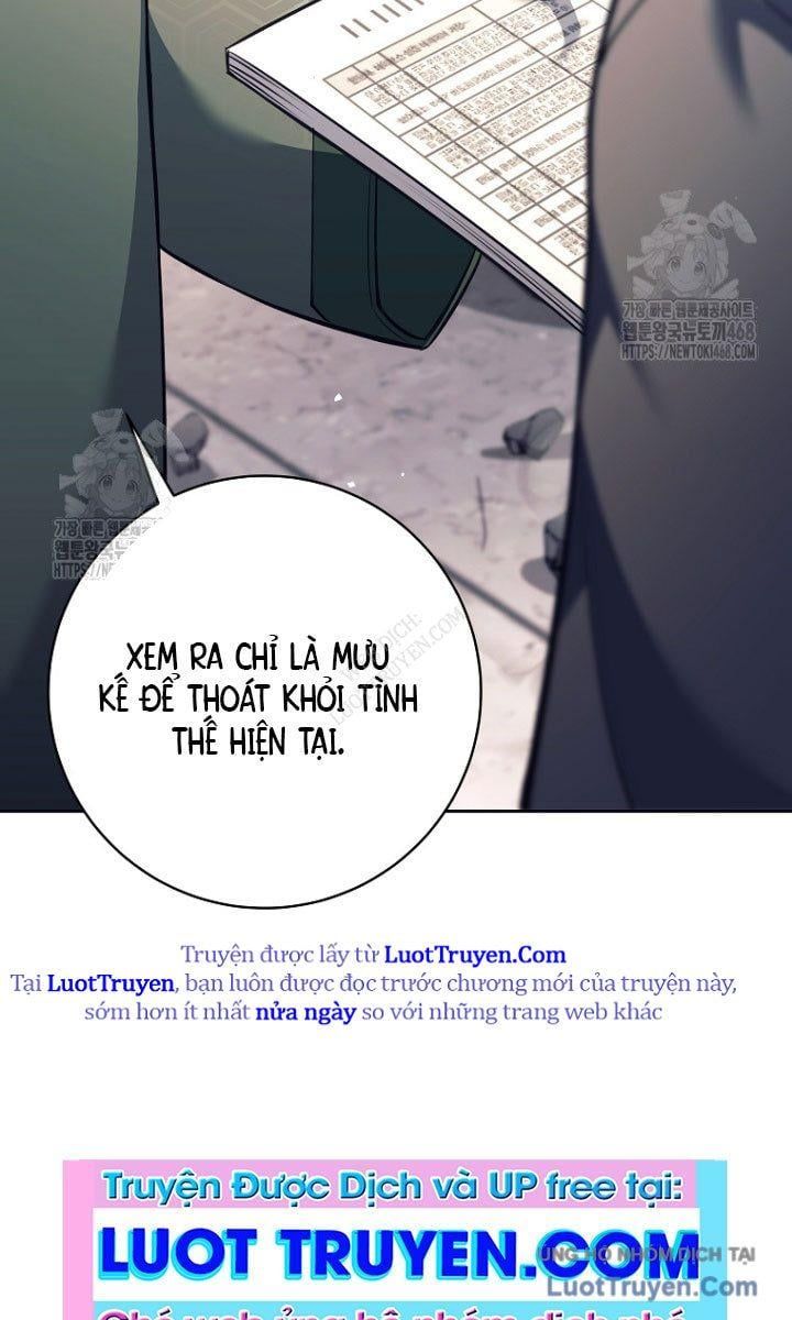 Đứa Con Ngoài Giá Thú Có Khả Năng Hấp Thụ Vũ Khí - Chương 55 - Trang 47
