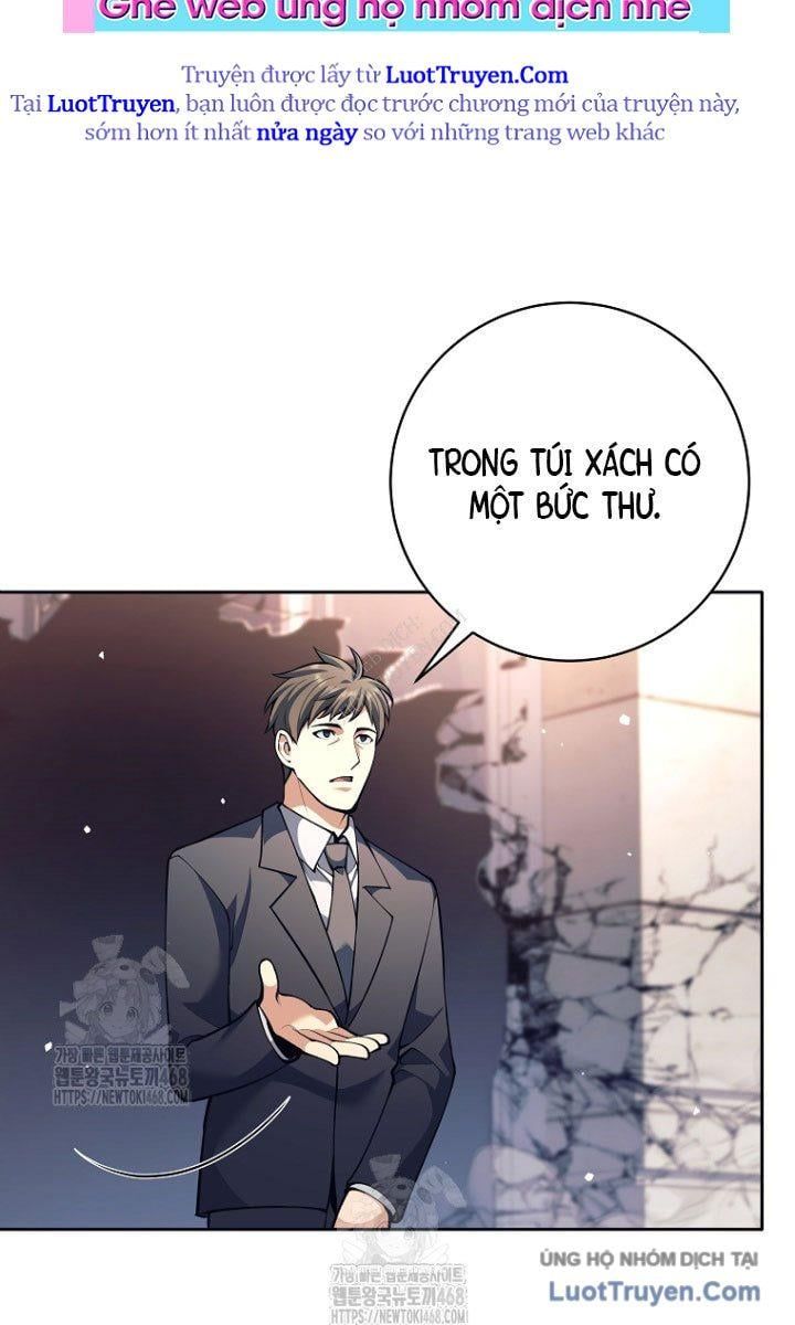 Đứa Con Ngoài Giá Thú Có Khả Năng Hấp Thụ Vũ Khí - Chương 55 - Trang 48