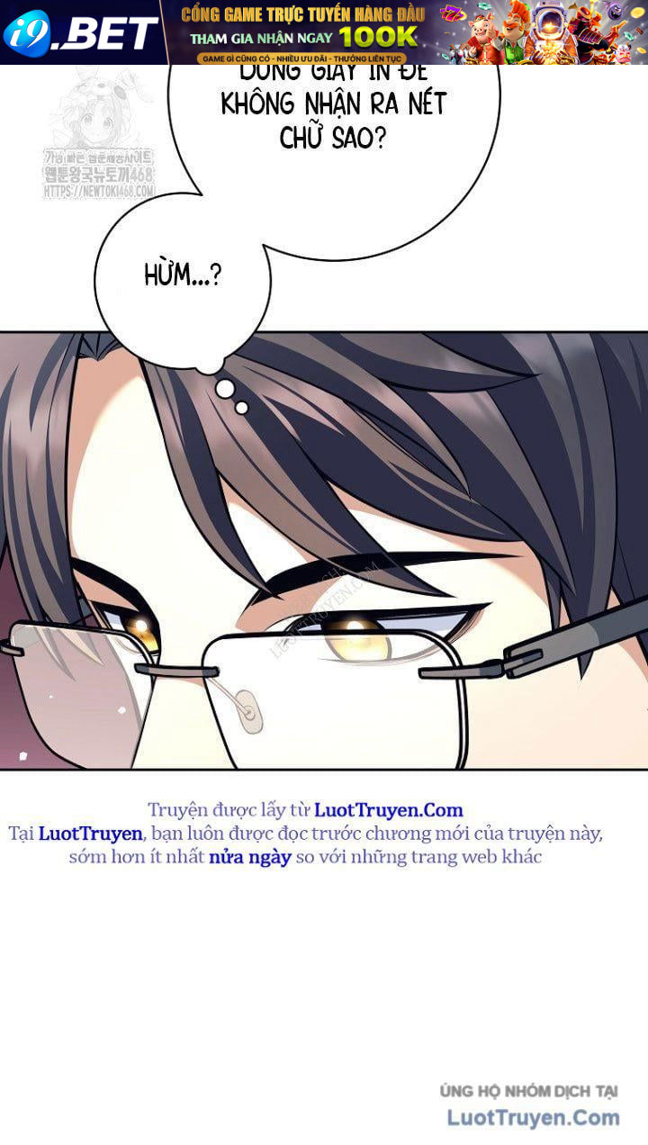 Đứa Con Ngoài Giá Thú Có Khả Năng Hấp Thụ Vũ Khí - Chương 55 - Trang 52