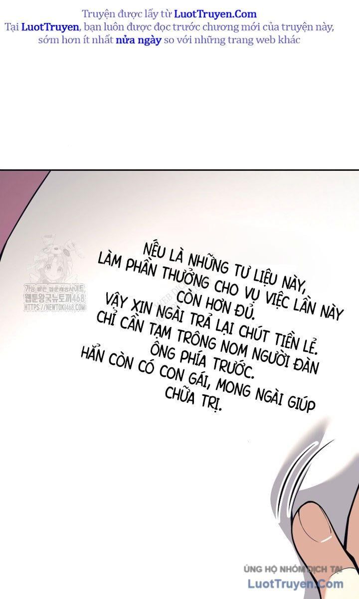 Đứa Con Ngoài Giá Thú Có Khả Năng Hấp Thụ Vũ Khí - Chương 55 - Trang 53