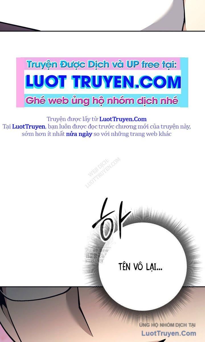 Đứa Con Ngoài Giá Thú Có Khả Năng Hấp Thụ Vũ Khí - Chương 55 - Trang 54