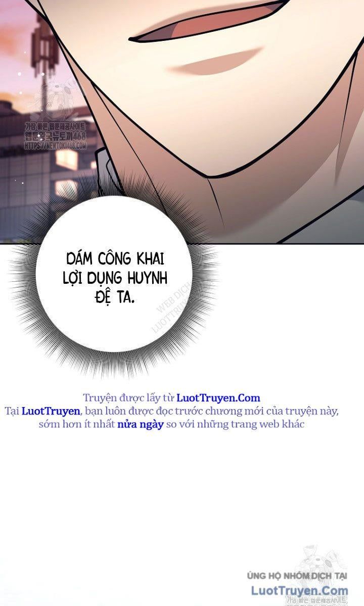 Đứa Con Ngoài Giá Thú Có Khả Năng Hấp Thụ Vũ Khí - Chương 55 - Trang 55