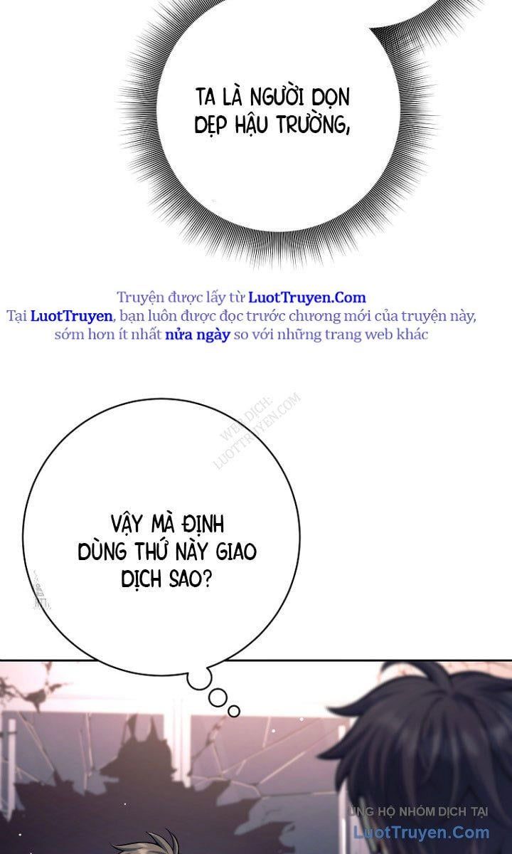 Đứa Con Ngoài Giá Thú Có Khả Năng Hấp Thụ Vũ Khí - Chương 55 - Trang 60