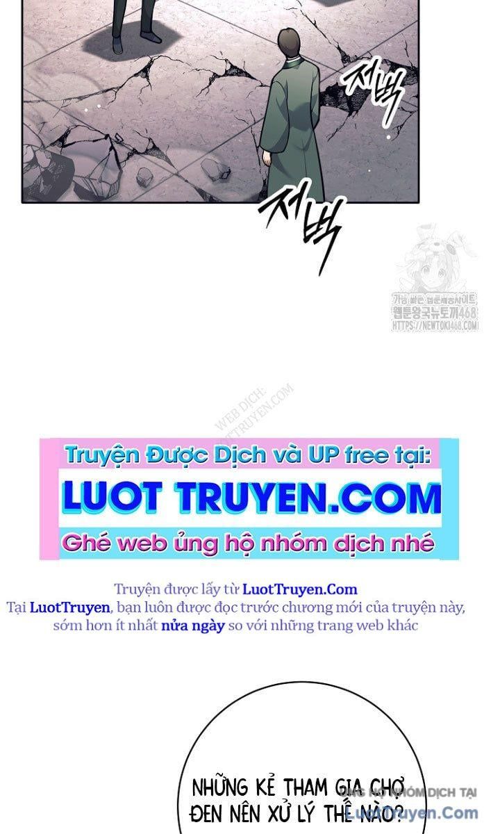 Đứa Con Ngoài Giá Thú Có Khả Năng Hấp Thụ Vũ Khí - Chương 55 - Trang 7