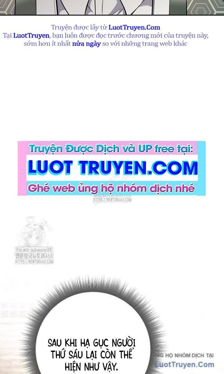 Đứa Con Ngoài Giá Thú Có Khả Năng Hấp Thụ Vũ Khí - Chương 55 - Trang 73