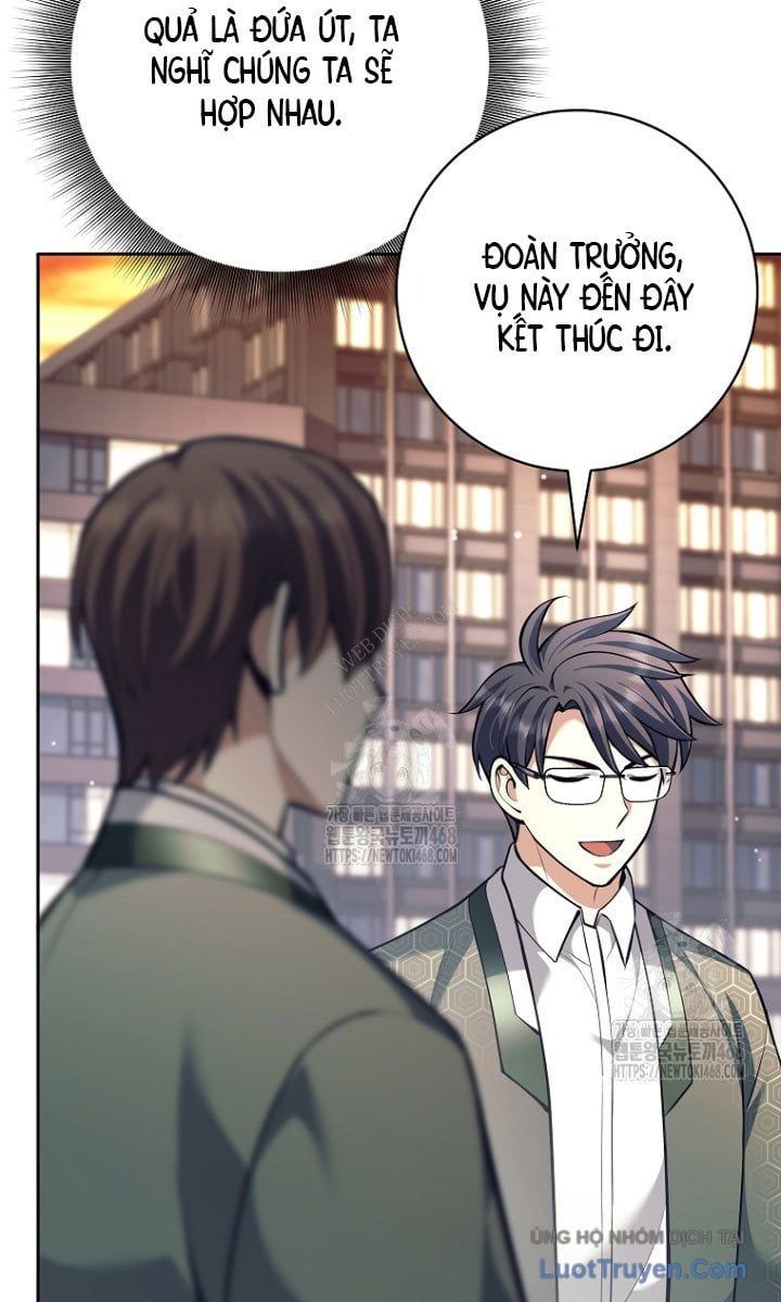 Đứa Con Ngoài Giá Thú Có Khả Năng Hấp Thụ Vũ Khí - Chương 55 - Trang 76